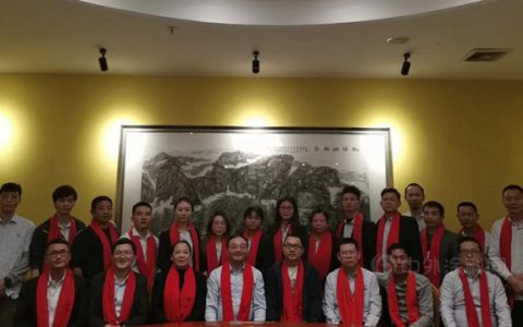 贝特尔化工2020年工作总结暨2021年规划