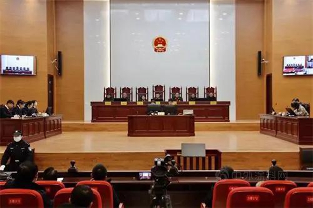 这家化企干了一件事，被判赔300余万元！