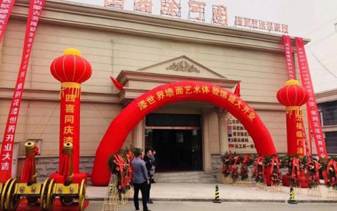 莱恩斯年度高光时刻！