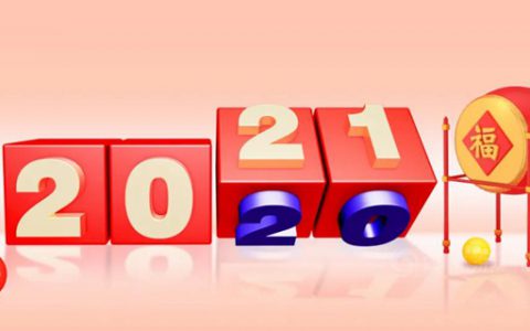 绽放2021：长江涂料中标中石化2021年度油漆涂料框架协议