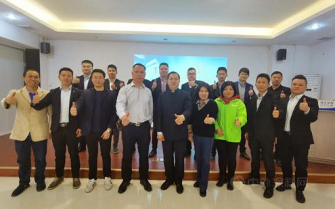 扬帆起航 再创辉煌｜南天涂料 2020年度销售总结会
