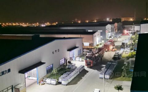 三棵树·大禹九鼎生产基地全力以赴保供应