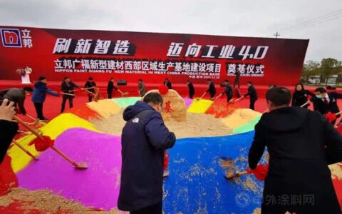 投资超100亿！工程突破60亿！立邦逆势扩张加大中国布局