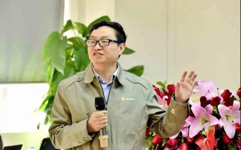牛劲前行 奋斗不止｜驻深中心2020年度表彰大会圆满举办