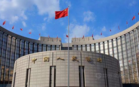 央行再提房地产