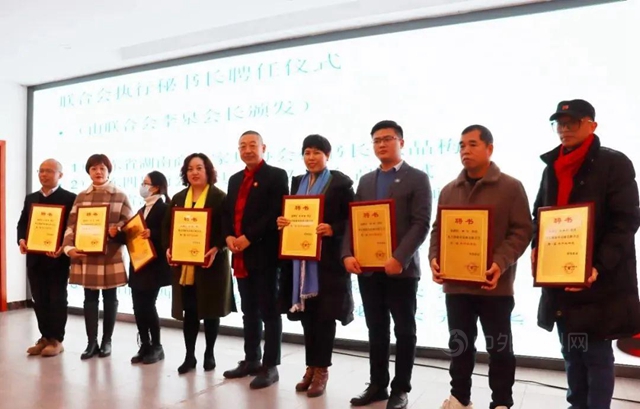 顺德龙江新市民商会2020年成绩优异 广东省湖北商会家居协会获多项奖励
