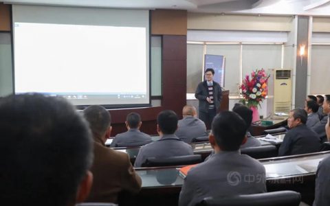 2021年大宝漆直销事业部工程师（广东）开年月会顺利召开