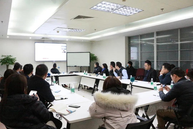 “聚焦营销，拔剑出击”：东旭固化剂事业部2021战略会议成功召开