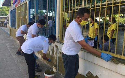 PPG在泰国北榄府成功举办“多彩社区”活动