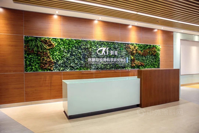 科技成果又获认证，“技术科顺”领航发展