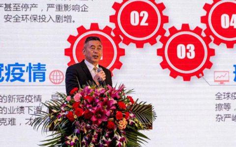 “蓄能 谋势 创未来”——四方威凯集团2021年迎新晚会隆重举行