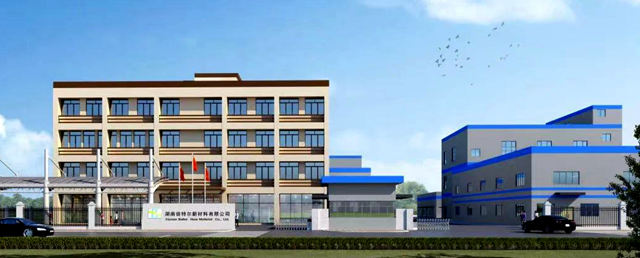 投资1.23亿，倍特尔1.5万吨高分子新材料动工建设