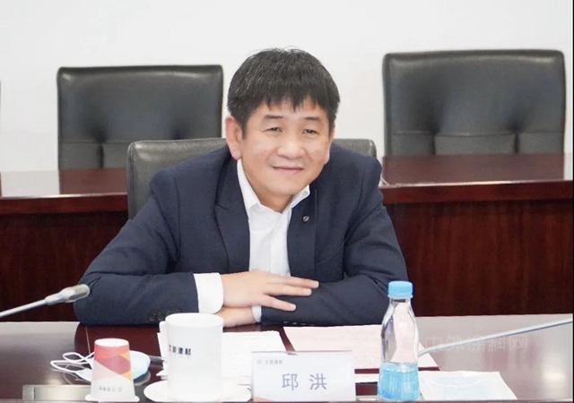 北新建材与中铁建设物资签署战略合作协议