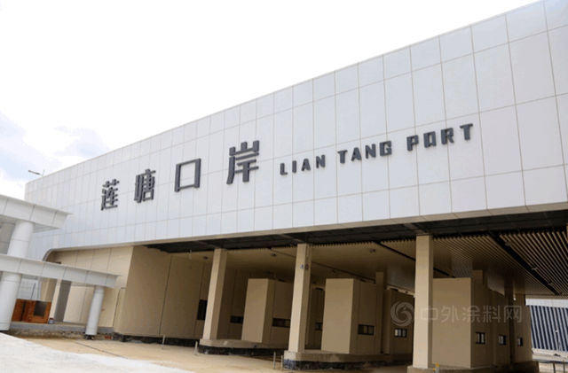 广田集团再添多项“中国建筑工程装饰奖”