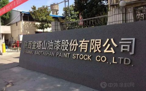 建涂逆势增长70%！宝塔山科技有“两把刷子”