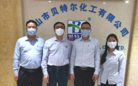 回顾2020，展望2021——栉风沐雨,砥砺前行