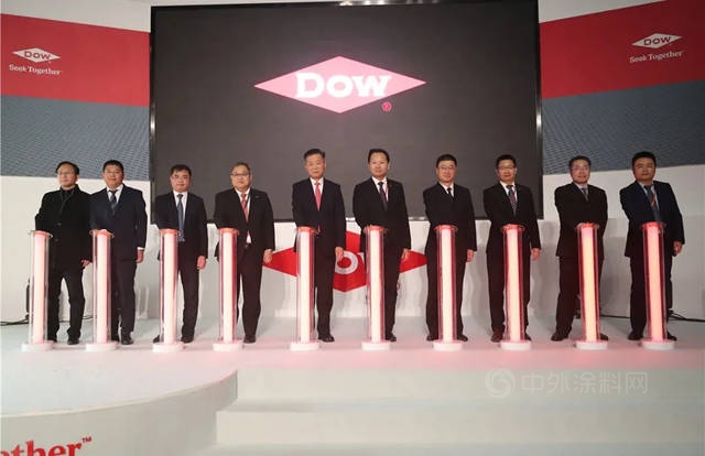陶氏公司张家港有机硅树脂工厂落成仪式顺利举行！