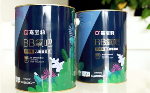 无畏病毒，家居健康守卫者—嘉宝莉BB氧吧抗病毒儿童墙面漆