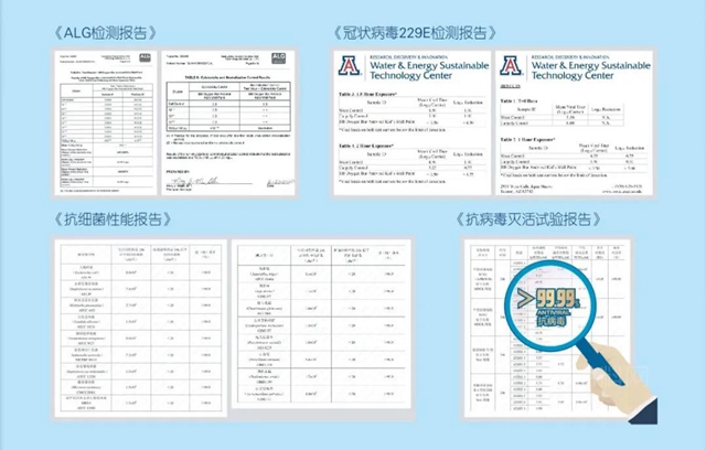 无畏病毒，家居健康守卫者—嘉宝莉BB氧吧抗病毒儿童墙面漆