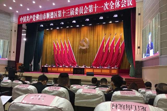 鸿昌化工参与村企结对共推乡村振兴项目