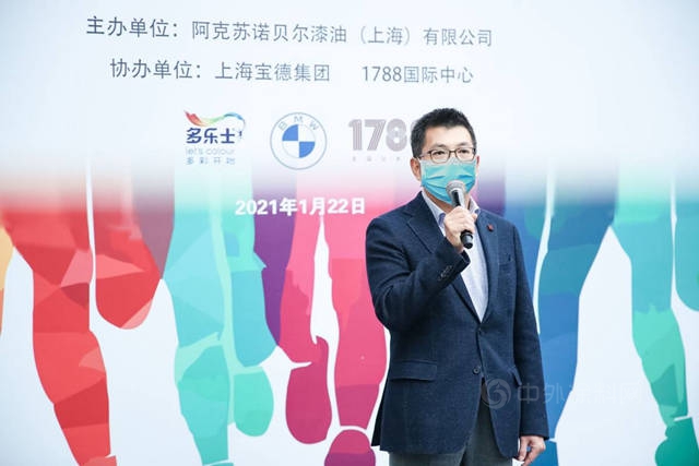 为爱攀登 点亮星辰 ——多乐士彩色垂直马拉松公益跑