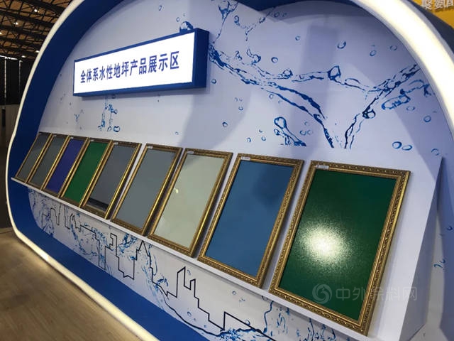 广州嘉宝莉新材料有限公司首获“高新技术企业”称号