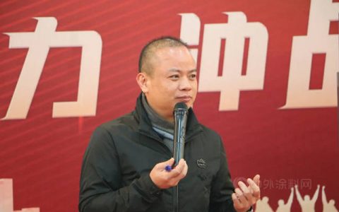 凝心聚力，冲战未来|2021年美惠涂料培训月圆满落幕
