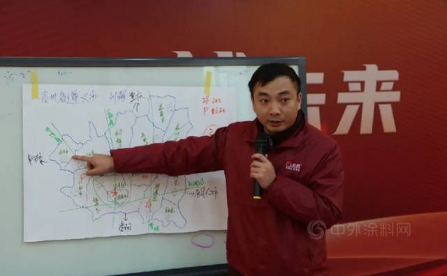 凝心聚力，冲战未来|2021年美惠涂料培训月圆满落幕