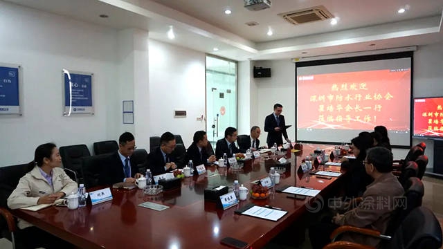 深圳防水协会会长瞿培华先生及协会专家团队到访巴德富集团