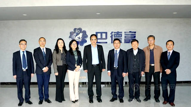 深圳防水协会会长瞿培华先生及协会专家团队到访巴德富集团