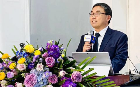 2020年度展辰新材经典事业部总结表彰大会圆满举行
