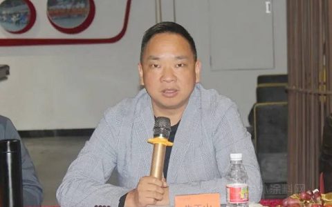 广东四川商会家具分会2021年第一次会长办公会议成功召开