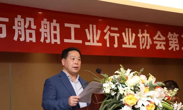 鱼童股份董事长梁新方当选为台州市船舶工业行业协会会长