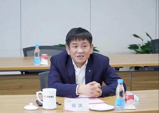 北新建材与居然置业签署战略合作协议