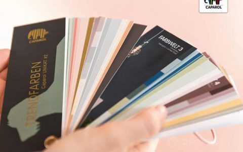 用德爱威的“魔法”点亮新年