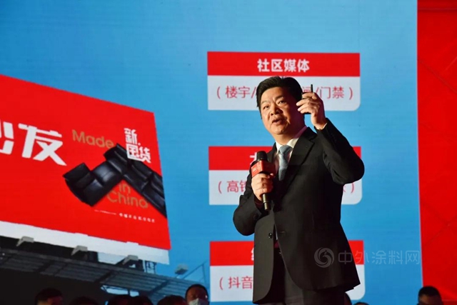 左右沙发品牌战略定位重磅发布