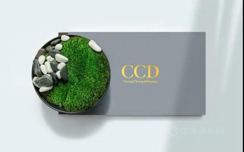 鄭中設計獲評“國際信譽品牌” | 第十八屆深圳知名品牌評審結果揭曉