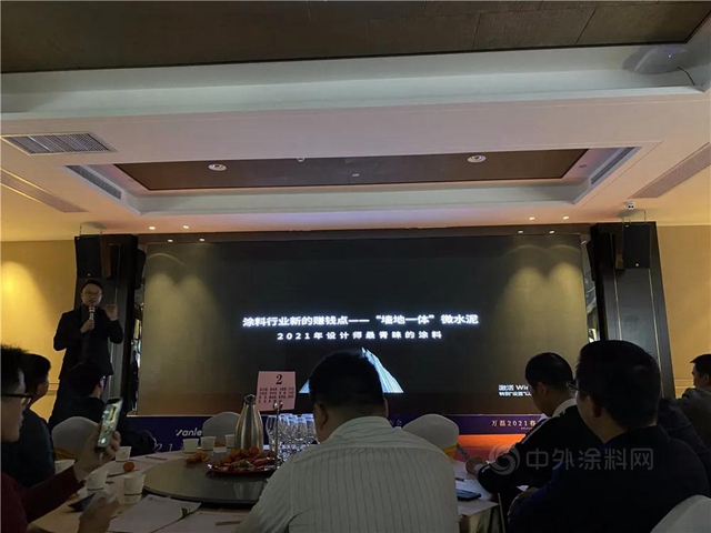 万事具备、磊拓荷桂，万磊2021春季发布会在广西贵港召开