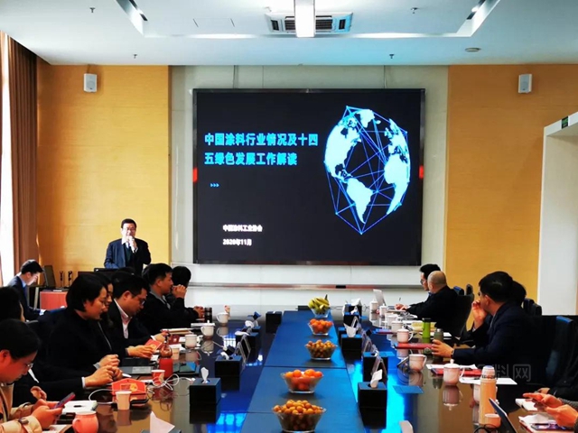 飞扬集团召开2021年度工作计划会议