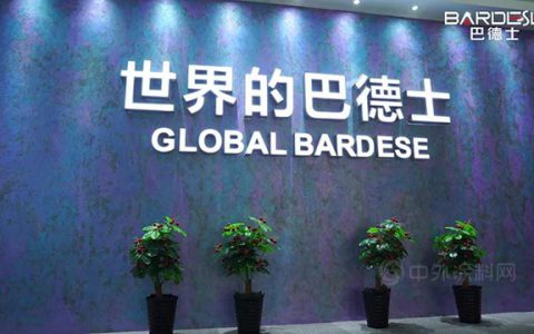 2021巴德士工程宣传片震撼发布！