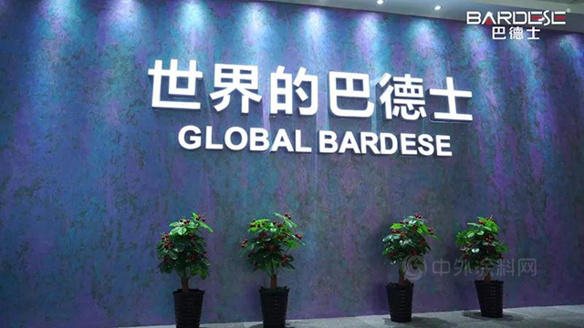2021巴德士工程宣传片震撼发布！