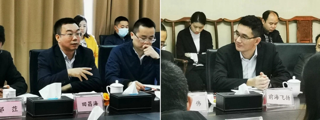 飞扬集团召开2021年度工作计划会议