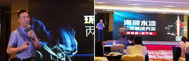 致敬2020！回顾海顺科技走过的这一年