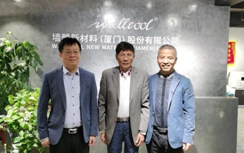 国贸控股原董事长何福龙先生亲临墙酷公司考察指导工作