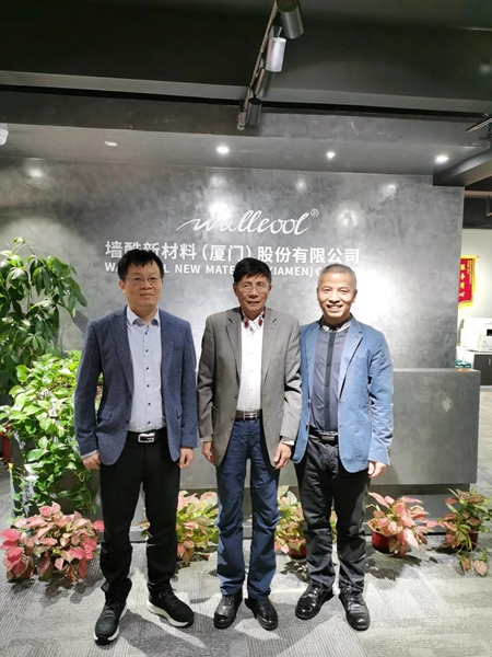 国贸控股原董事长何福龙先生亲临墙酷公司考察指导工作