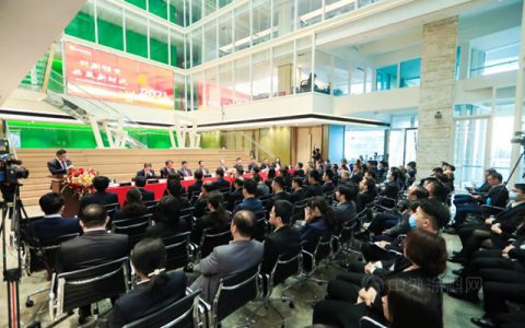 创新谋变•共赢新时代——瑞和股份2020年终总结会暨2021年度工作计划会议圆满举行