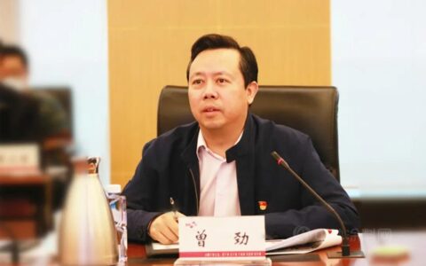 金隅集团召开冀东水泥铜川万吨线项目专题调度会