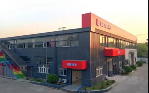 上海新增20家立邦汽车钣喷中心