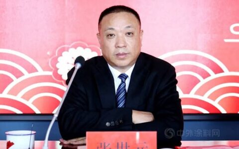 润泰新材2021经营计划会暨2020年度总结表彰大会圆满召开