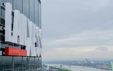 朗盛67亿元收购美国特种化学品制造商